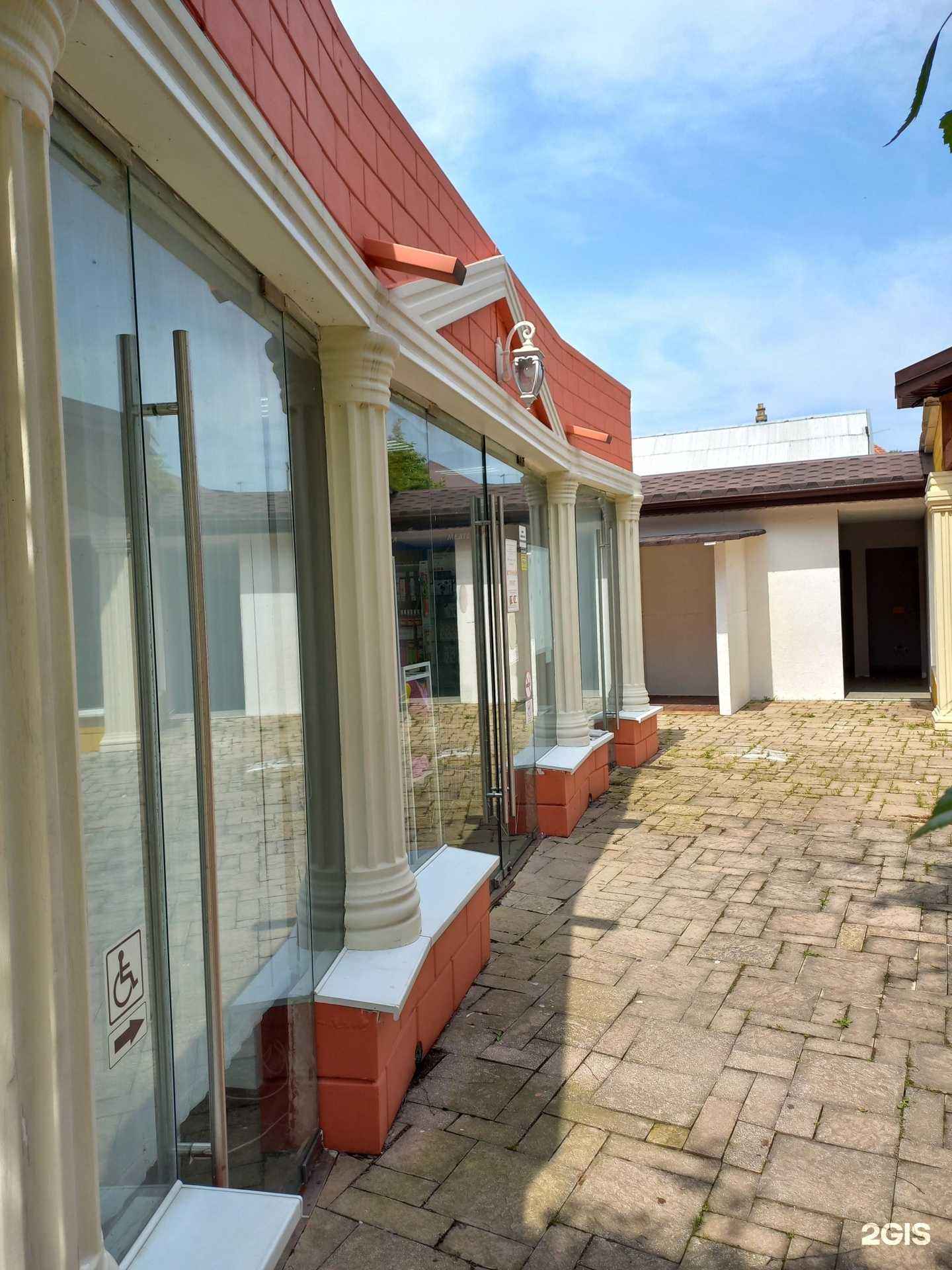 Отзывы на компанию Апрель в Сочи c фото