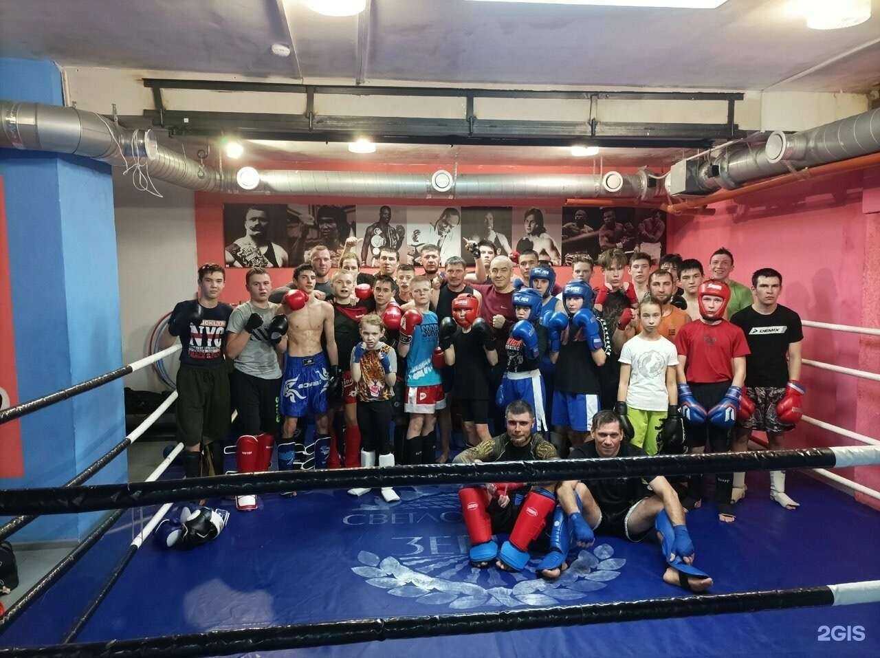 Отзывы на компанию Спортивная школа олимпийского резерва Атлет в Магнитогорске c фото