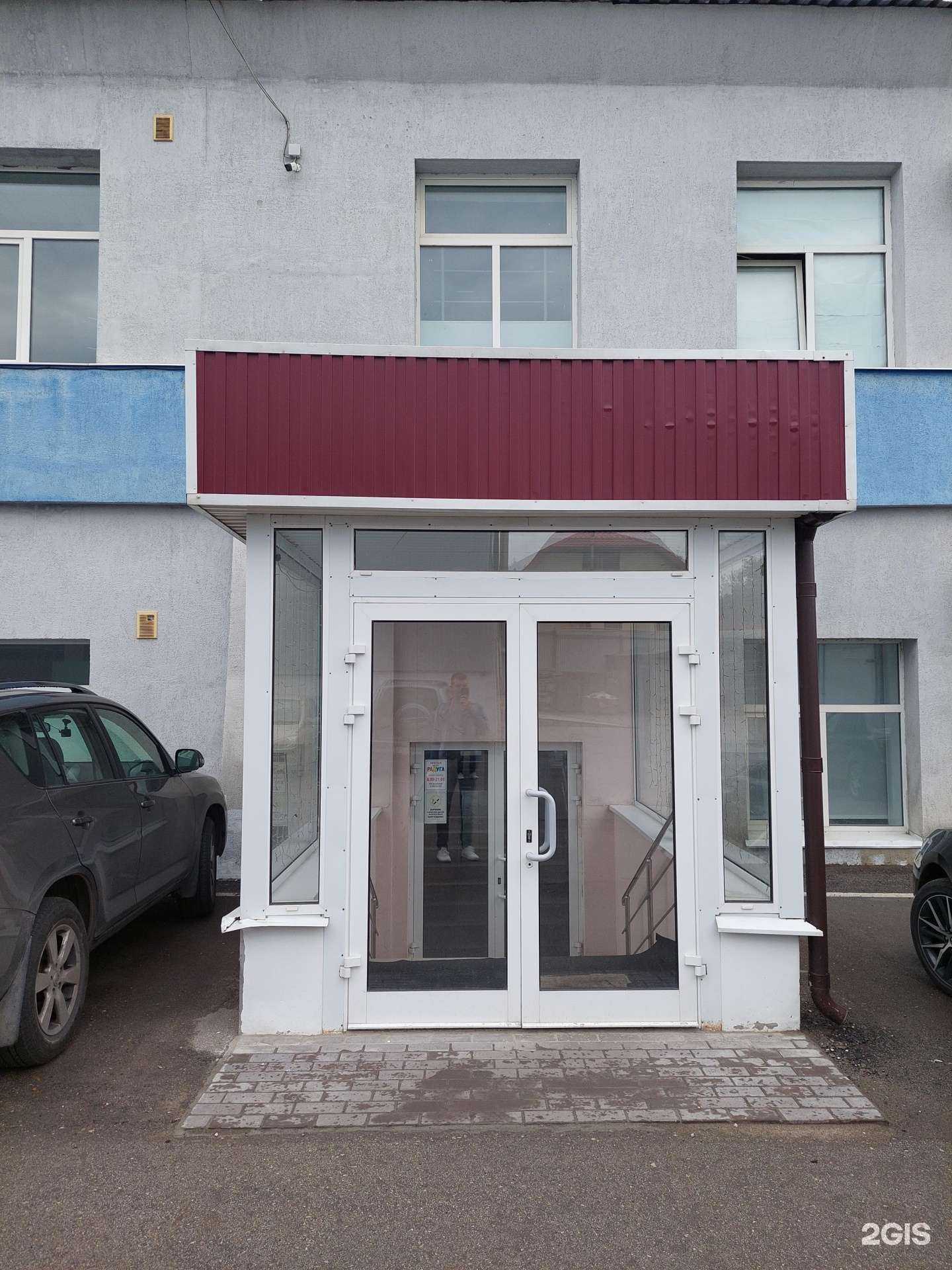 Отзывы на компанию Сварэнергострой в г. Самара c фото