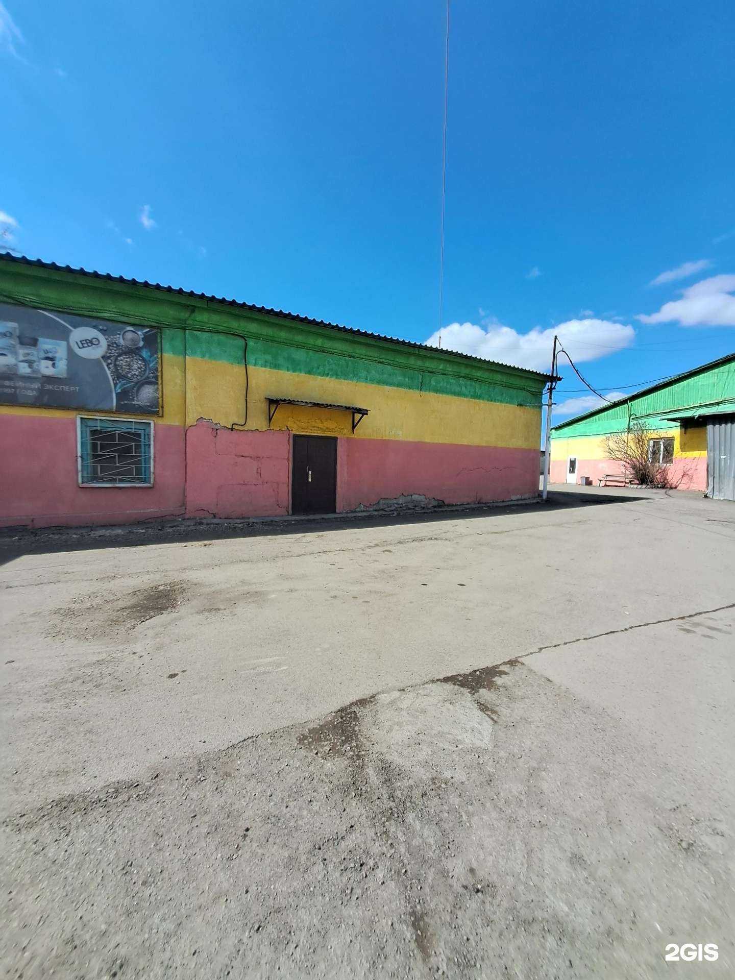 Отзывы на компанию Мебель в квадрате в Красноярске c фото - фотография 2 из 2