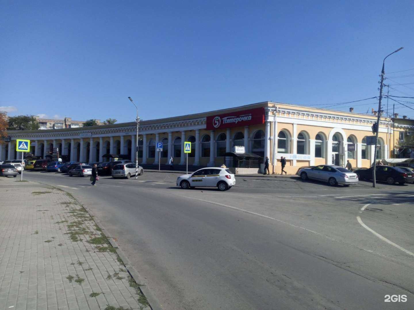 Отзывы на компанию Чехов в Таганроге c фото - фотография 2 из 2