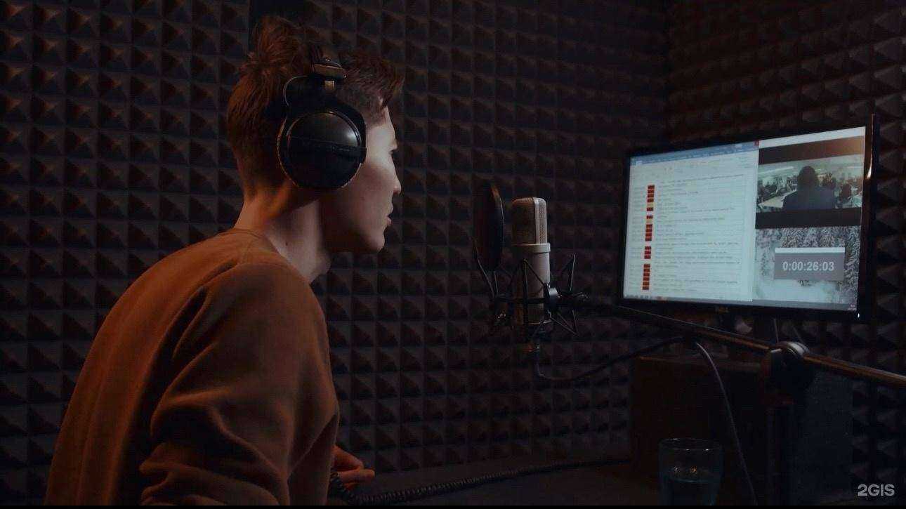 Отзывы на компанию Вголос в Нижнем Новгороде c фото