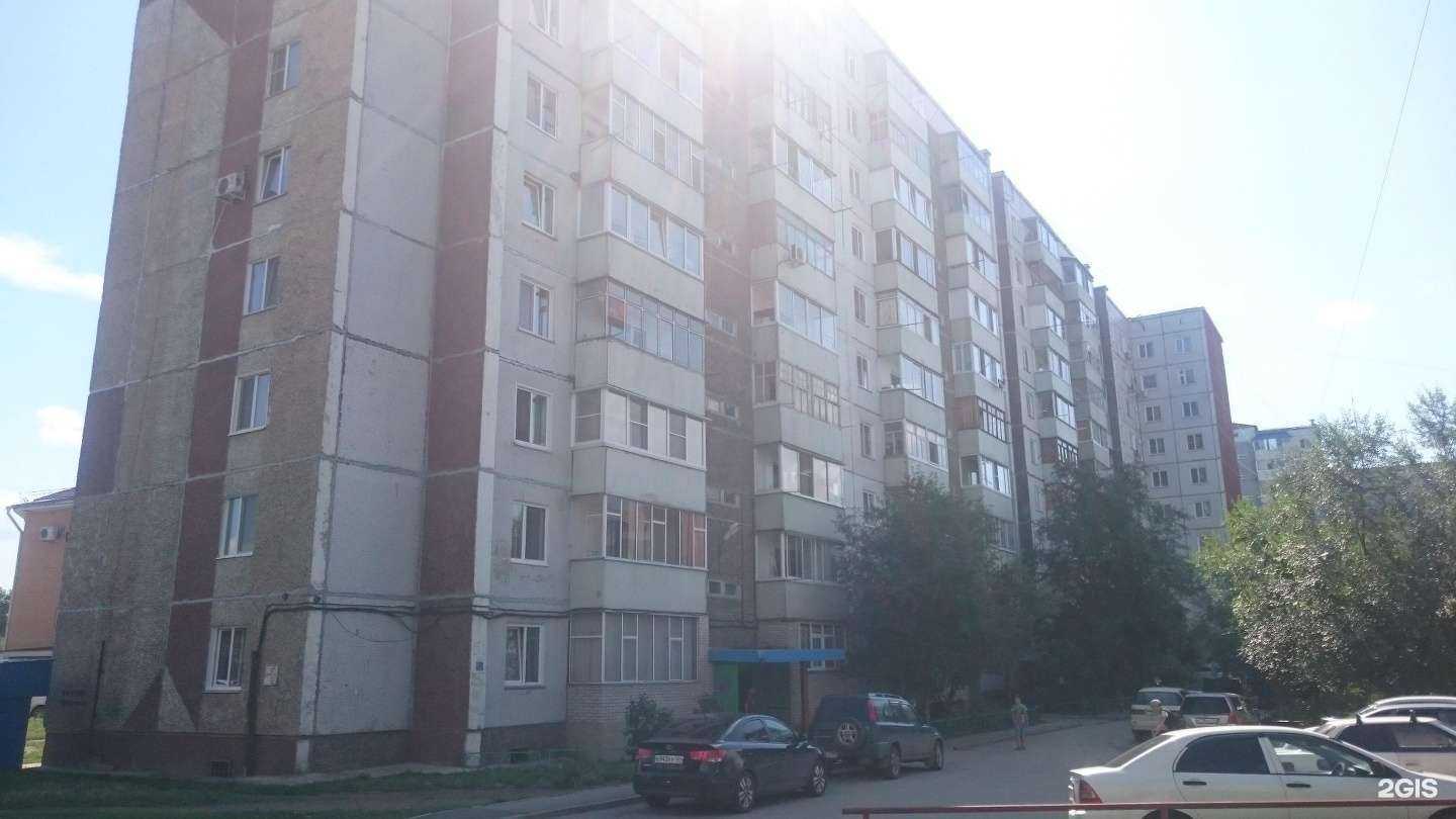 Отзывы на компанию Ломбард Аурус в Абакане c фото - фотография 2 из 2