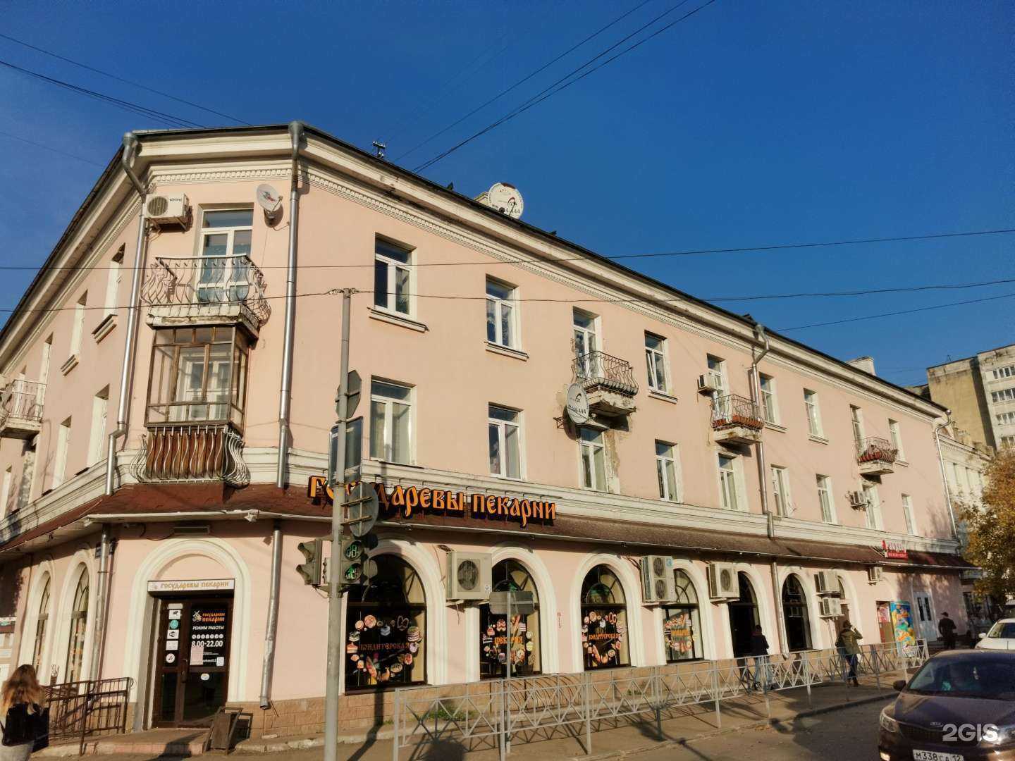 Отзывы на компанию Аудит-центр в Йошкар-Оле c фото - фотография 2 из 2