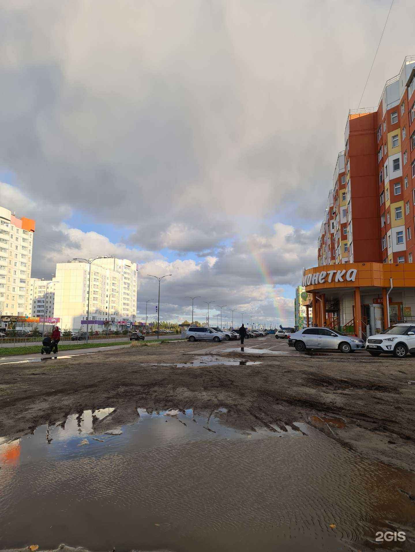 Отзывы на компанию Гурман в Нижневартовске c фото - фотография 2 из 2