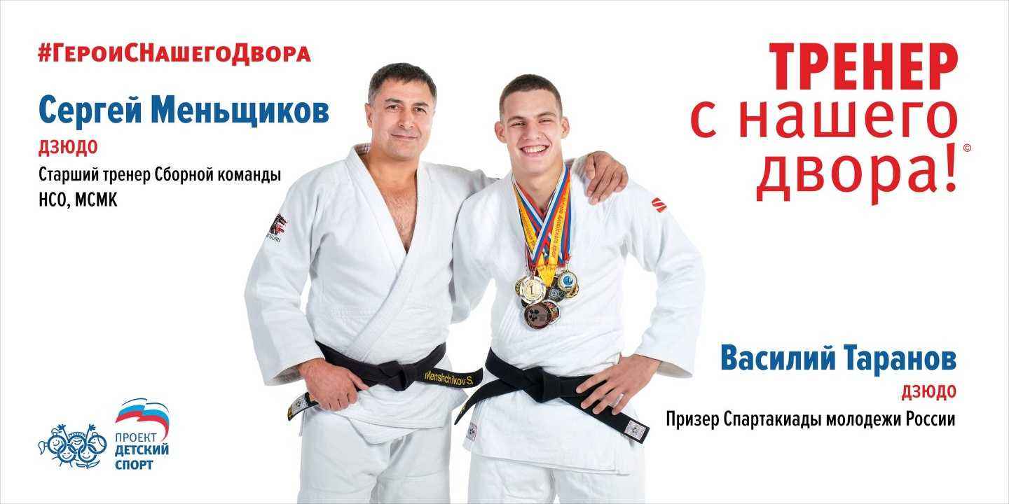 Отзывы на компанию Центр спортивной борьбы в Новосибирске c фото