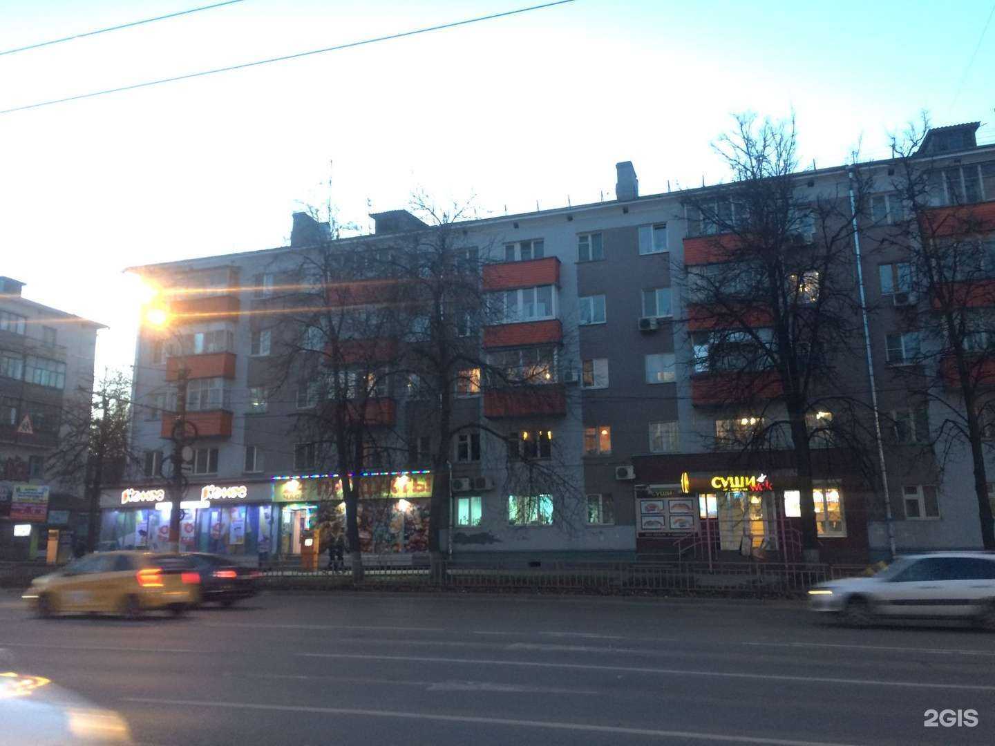 Отзывы на компанию Бургер Бар в Нижнем Новгороде c фото - фотография 2 из 2