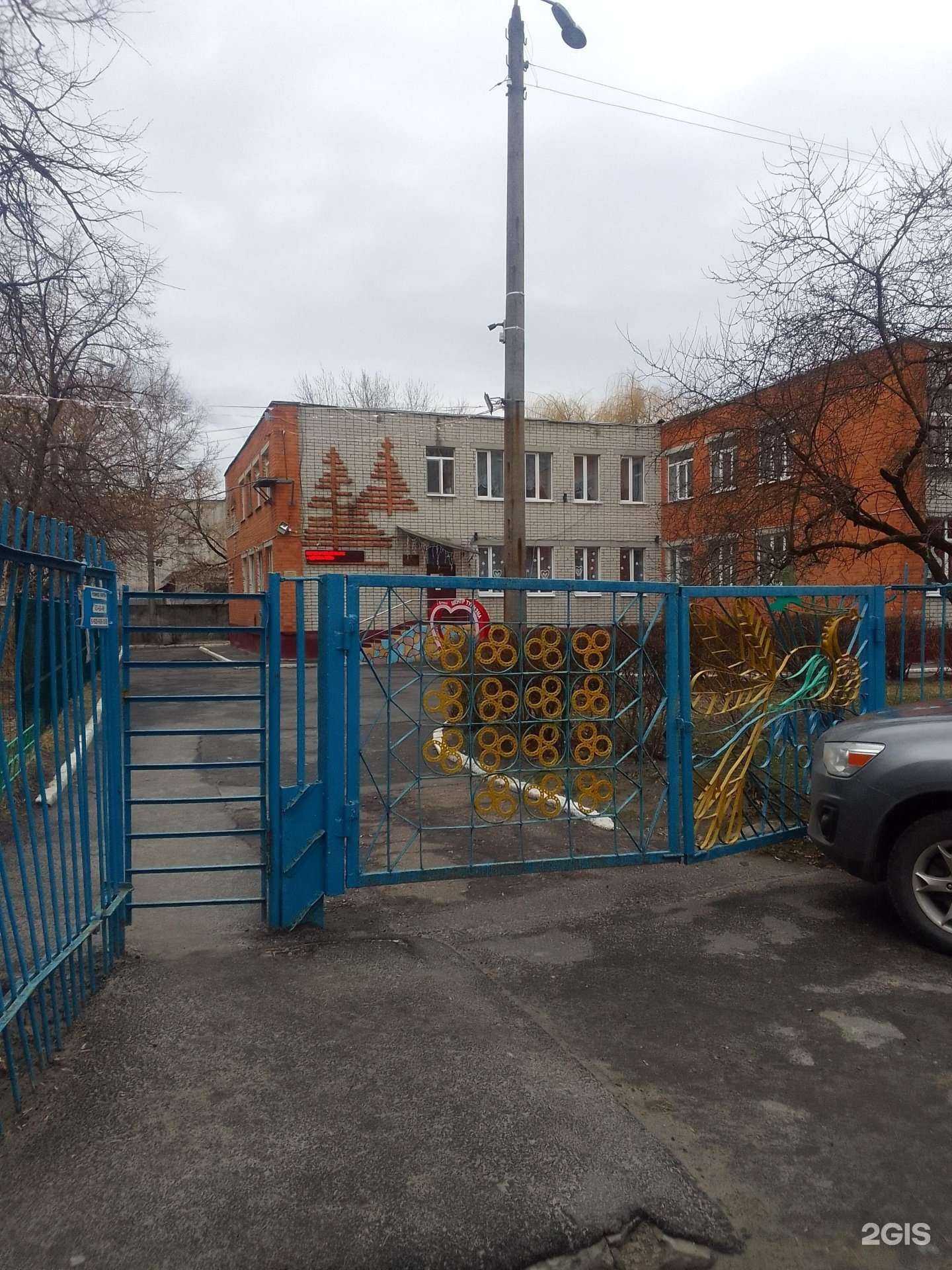 Отзывы на компанию Центр детского и юношеского туризма и экскурсий г. Брянска в г. Брянск c фото