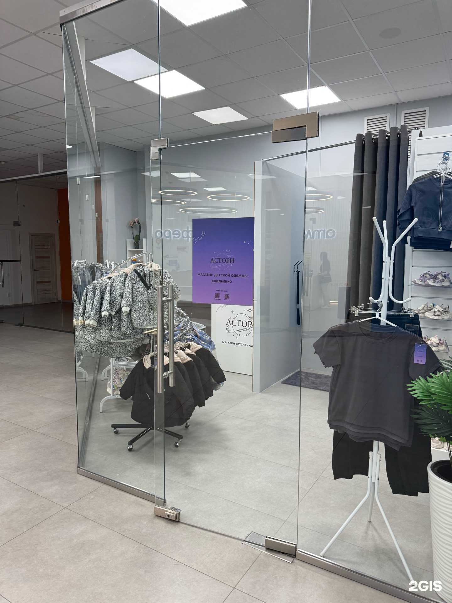 Отзывы на компанию Астори в Белгороде c фото