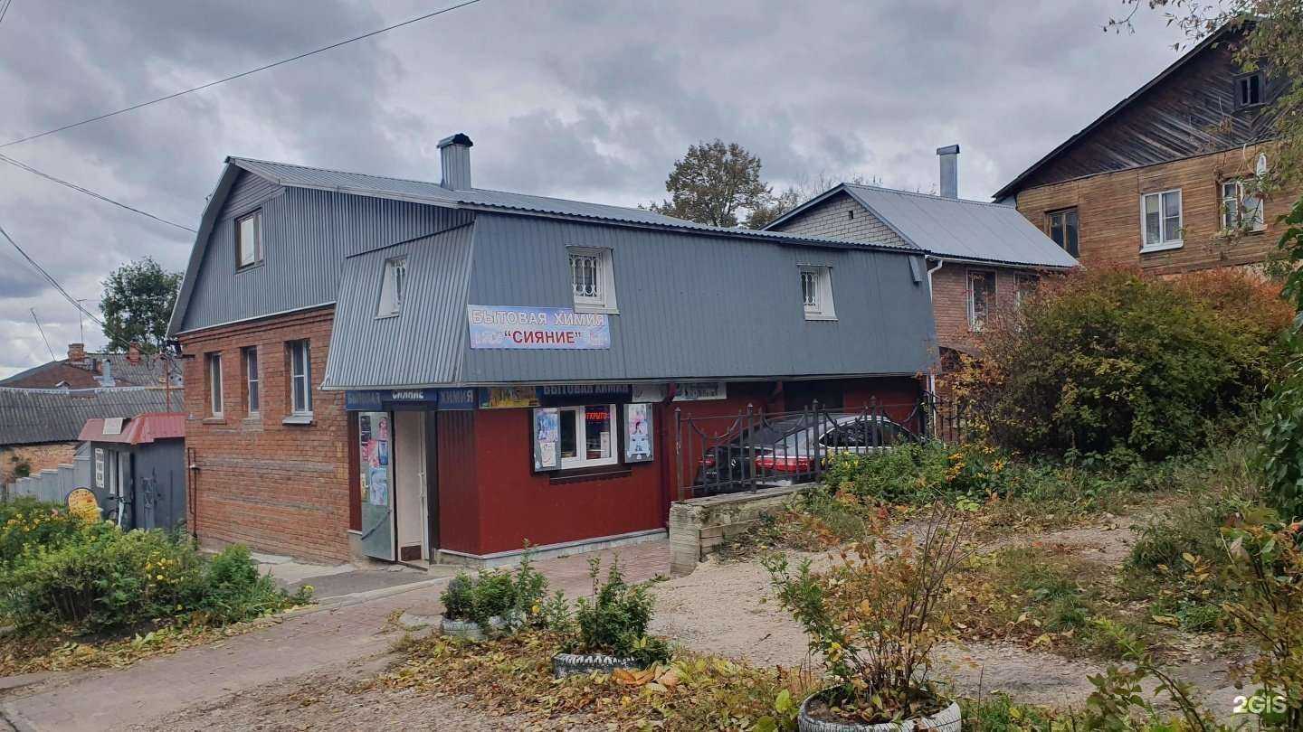 Отзывы на компанию Живые подарки  в Калуге c фото - фотография 2 из 2