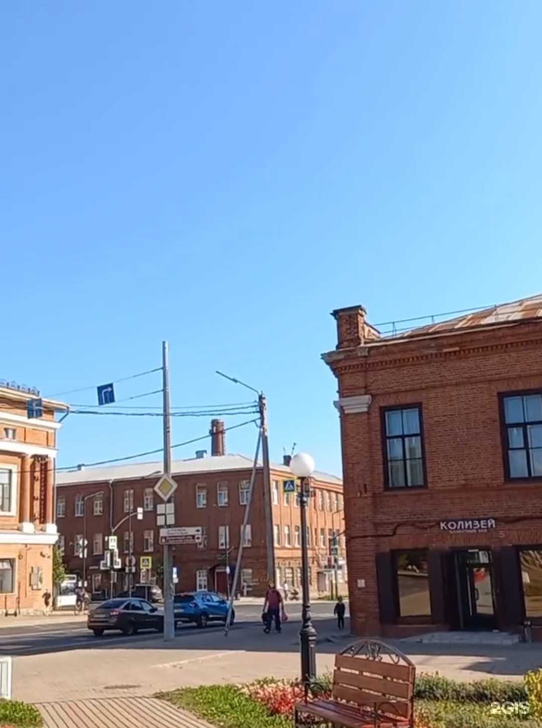 Отзывы на компанию Автомиг в Череповце c фото - фотография 2 из 2