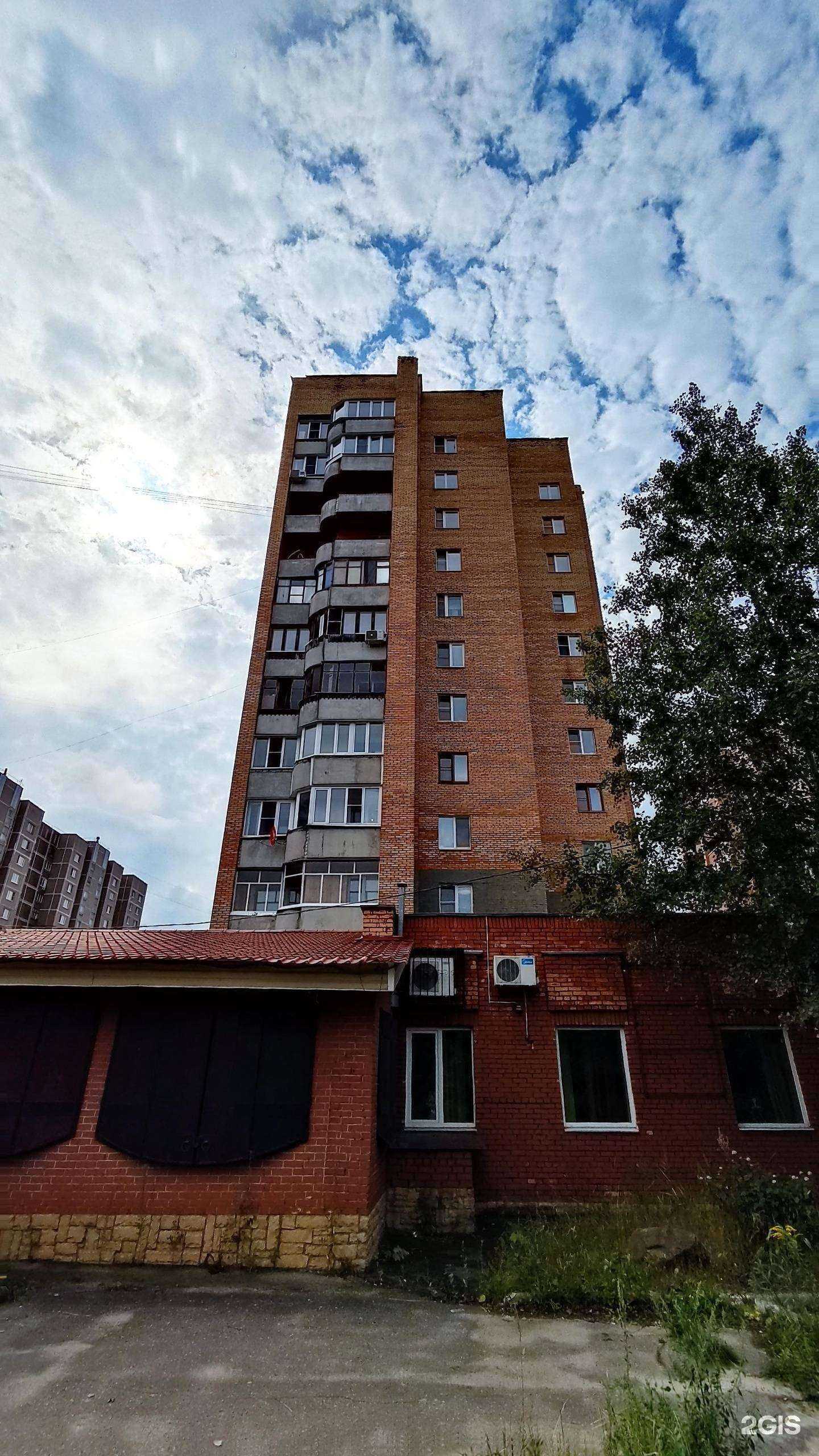 Отзывы на компанию Elbi в Электростали c фото - фотография 2 из 2