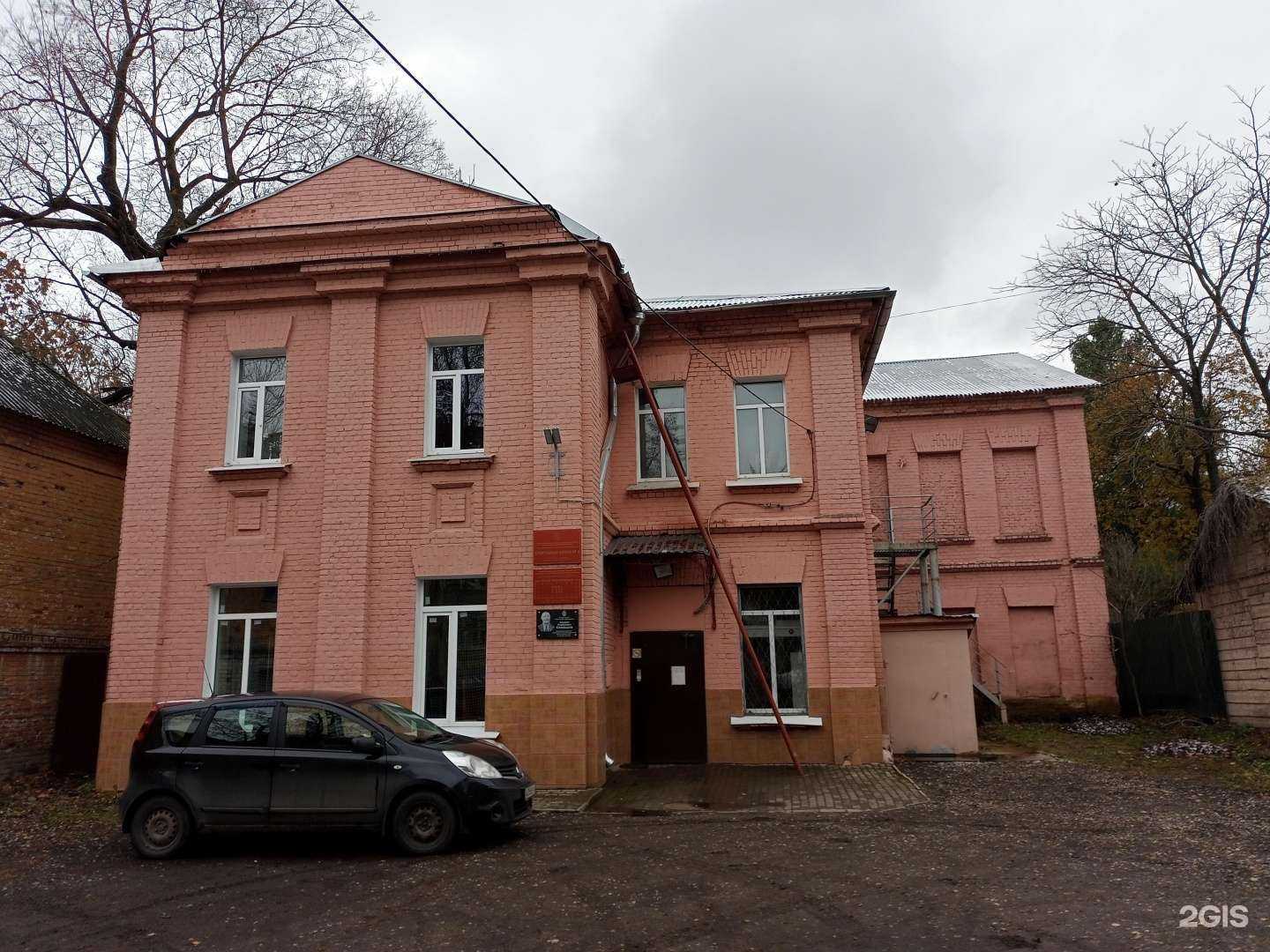 Отзывы на компанию Ивановская областная федерация Дзюдо в Иванове c фото - фотография 2 из 2