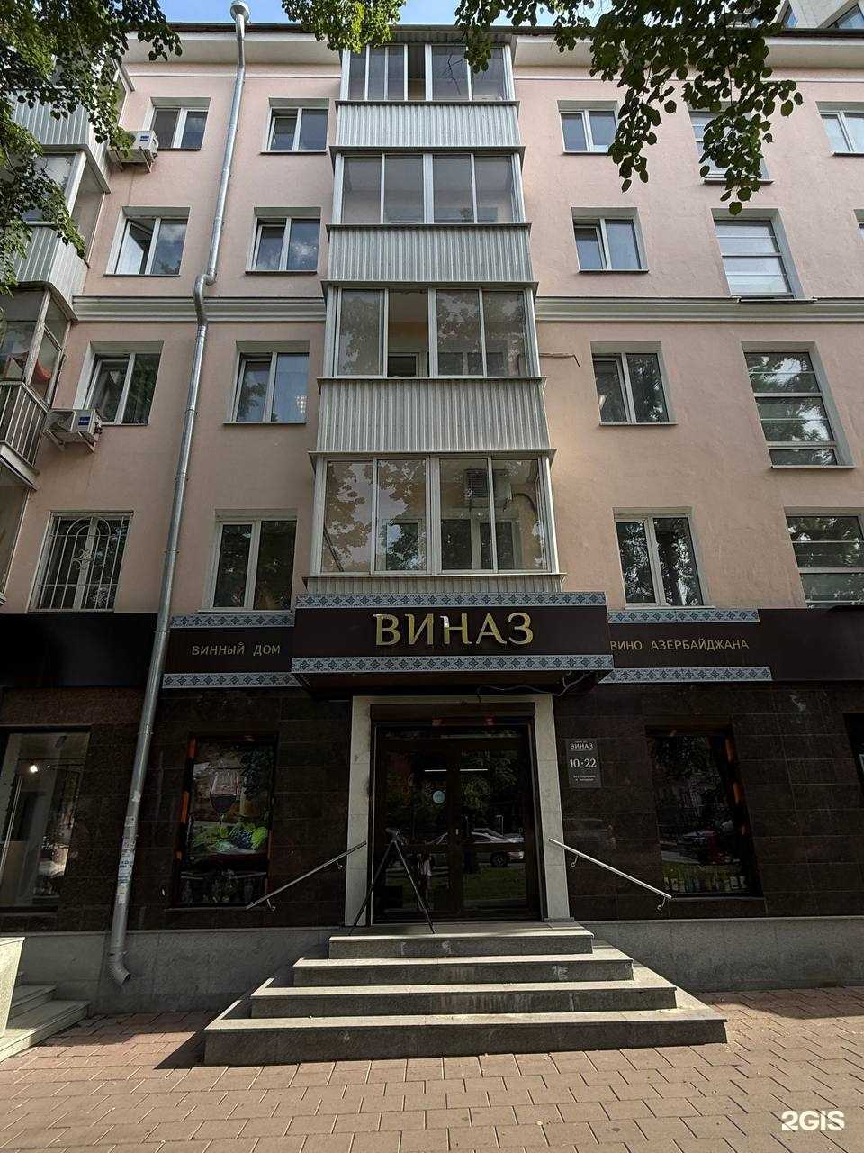 Отзывы на компанию Мирей в г. Екатеринбург c фото