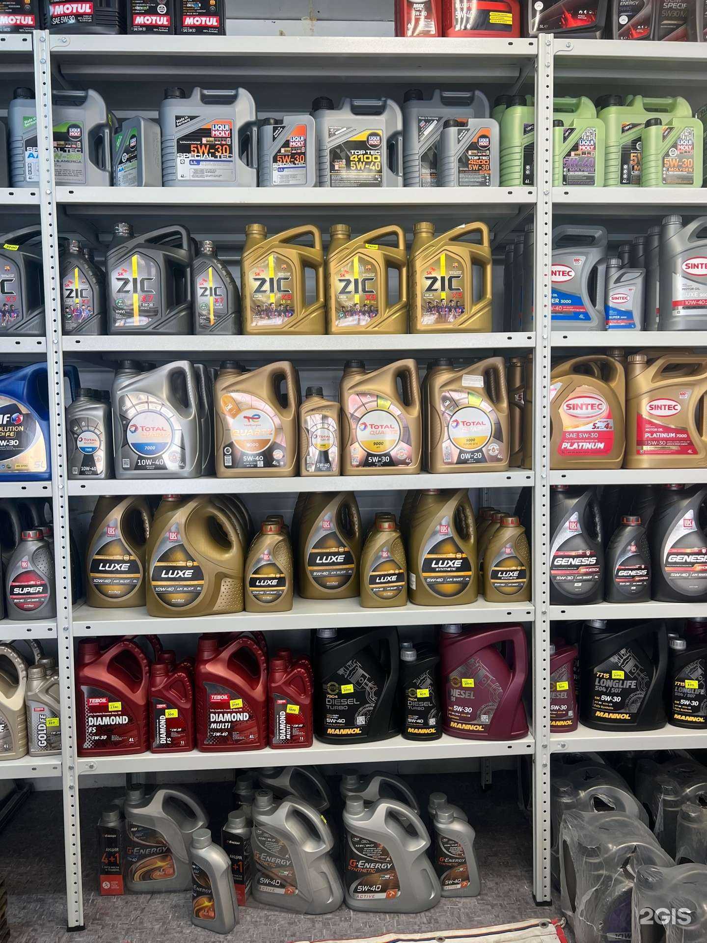 Отзывы на компанию Маслаsos в Самаре c фото