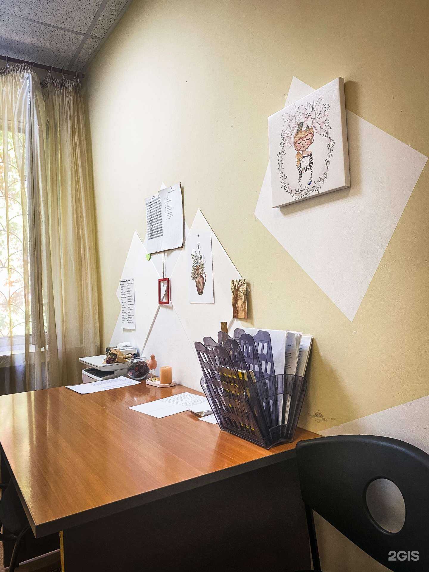 Отзывы на компанию Ренессанс-Уфа в Уфе c фото