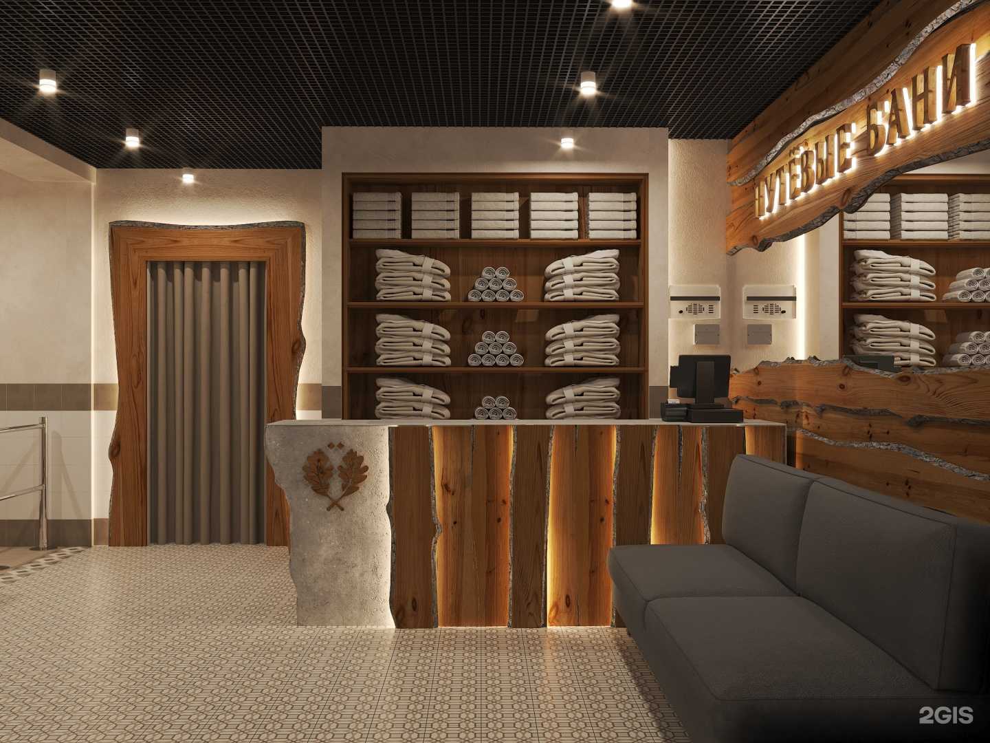 Отзывы на компанию Путёвые бани в Ижевске c фото