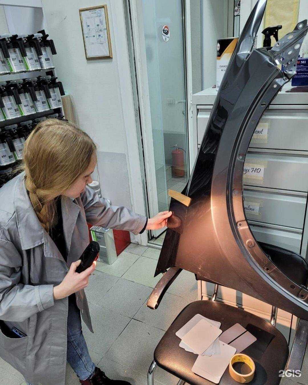 Отзывы на компанию Кузов-Маркет в г. Ярославль c фото