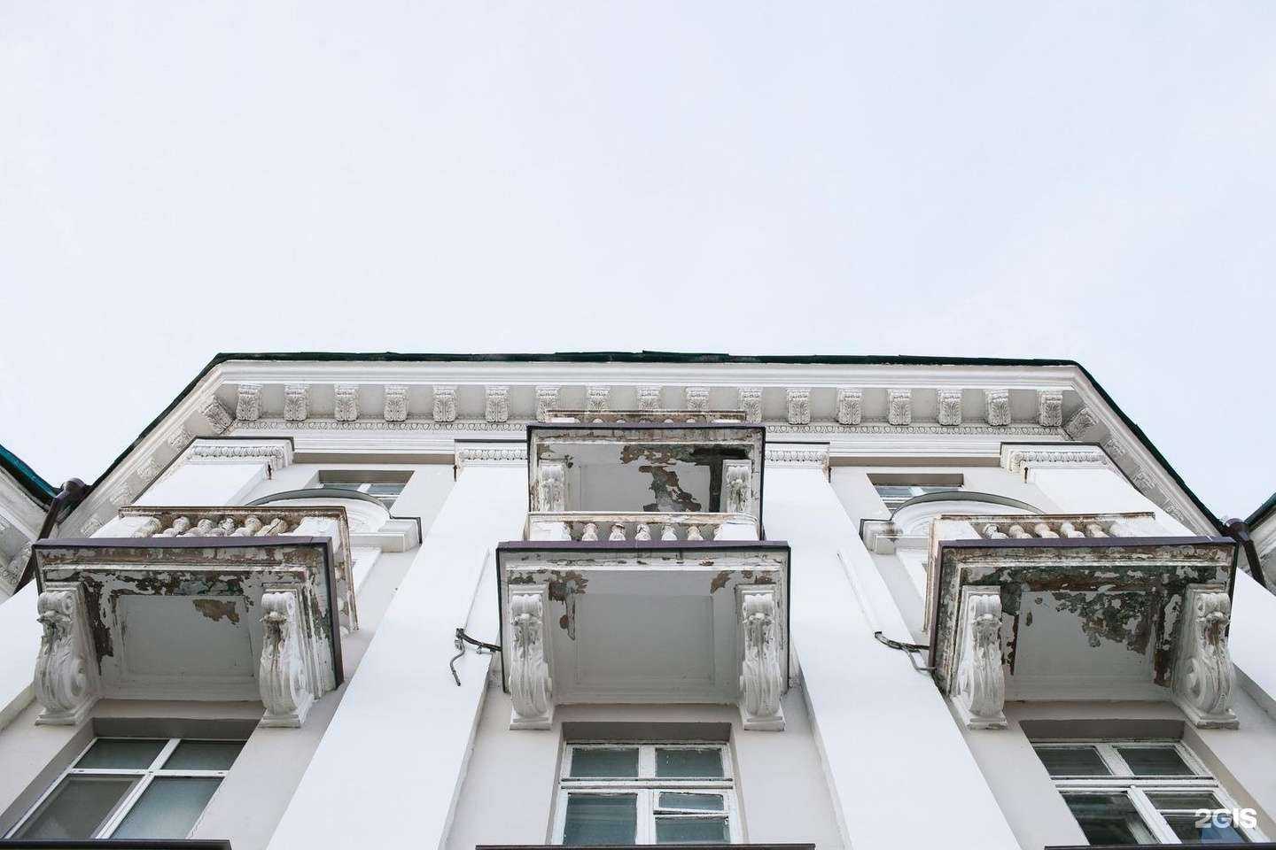 Отзывы на компанию Aromalage в Казани c фото - фотография 2 из 2