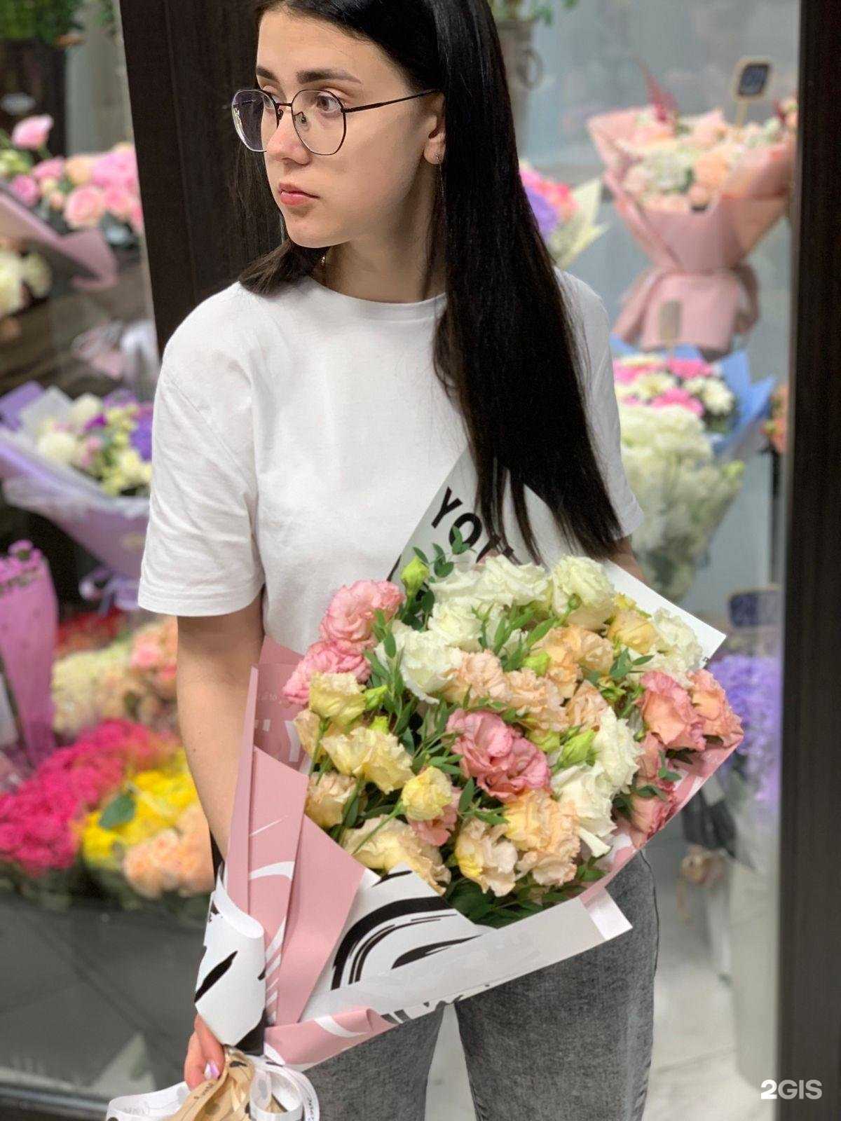 Отзывы на компанию Flory.me в г. Егорьевск c фото