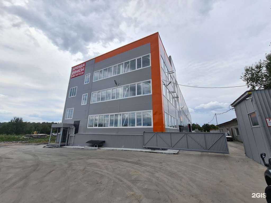 Отзывы на компанию Unipump в Новосибирске c фото - фотография 2 из 2