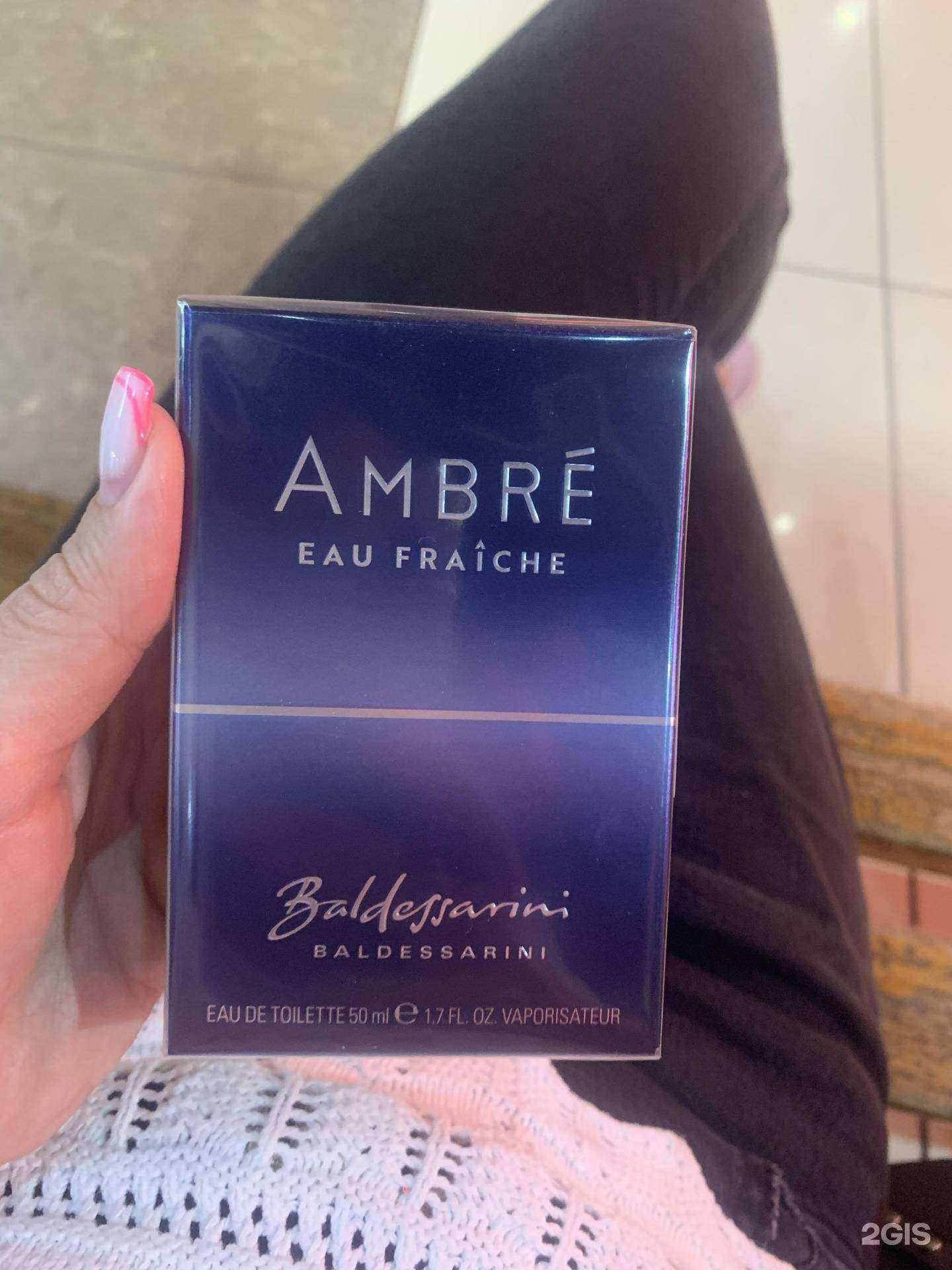 Отзывы на компанию Лэтуаль в Новокузнецке c фото