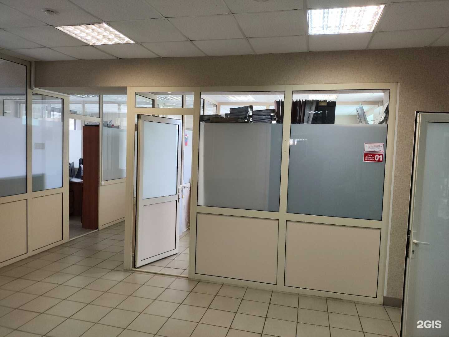 Отзывы на компанию Аллигатор в Челябинске c фото