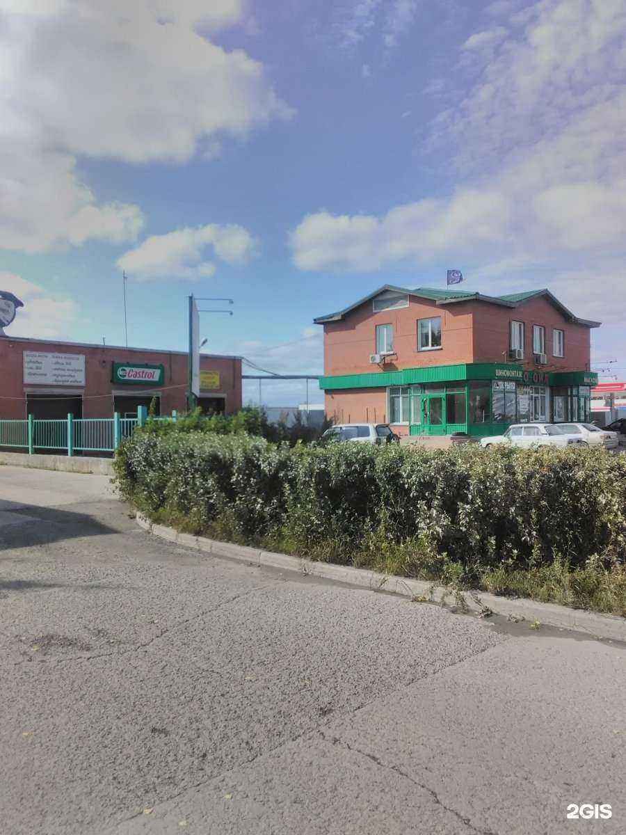 Отзывы на компанию izzibeton в Новосибирске c фото - фотография 2 из 2