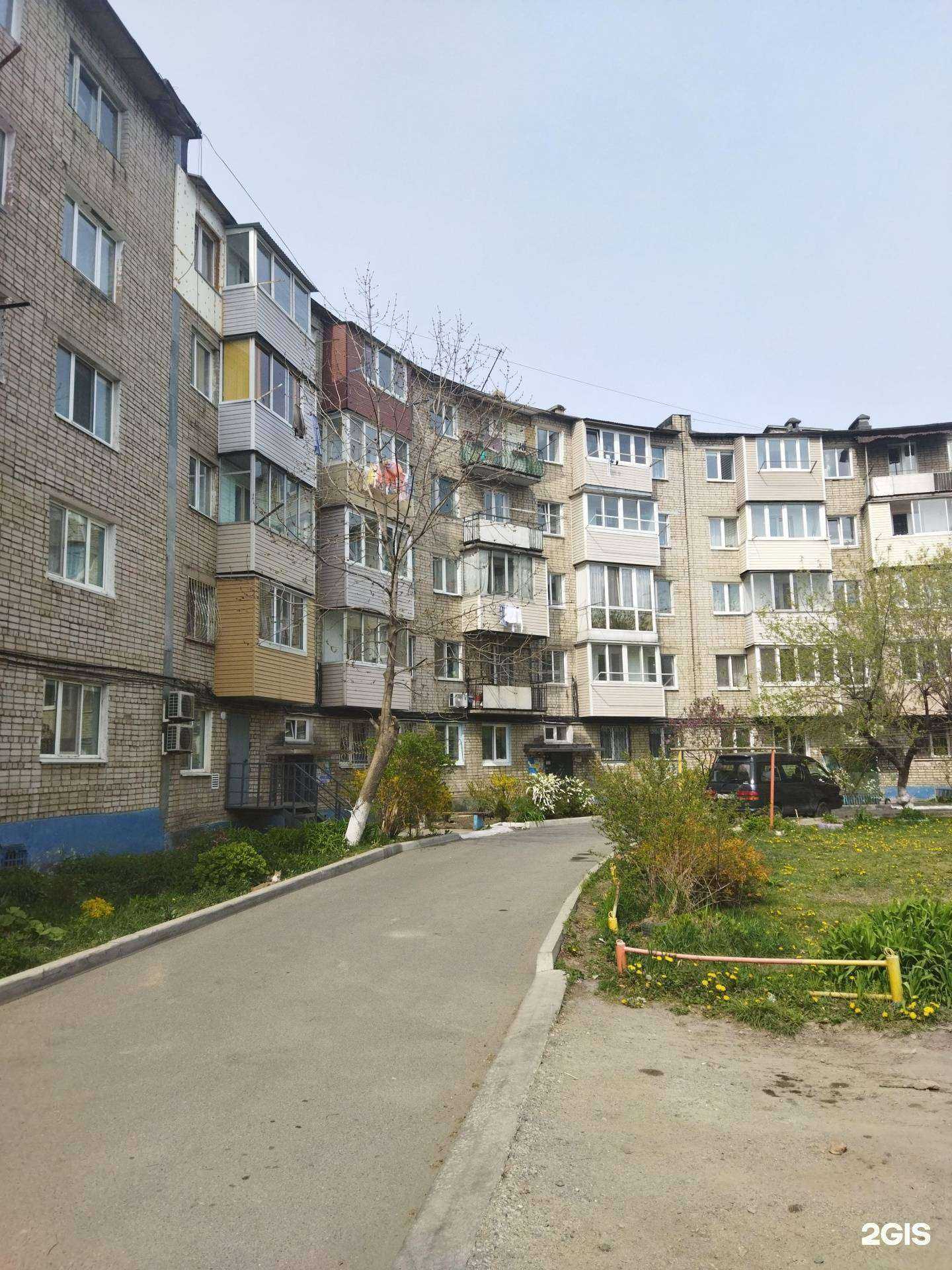 Отзывы на компанию Почта Банк в Находке c фото - фотография 2 из 2