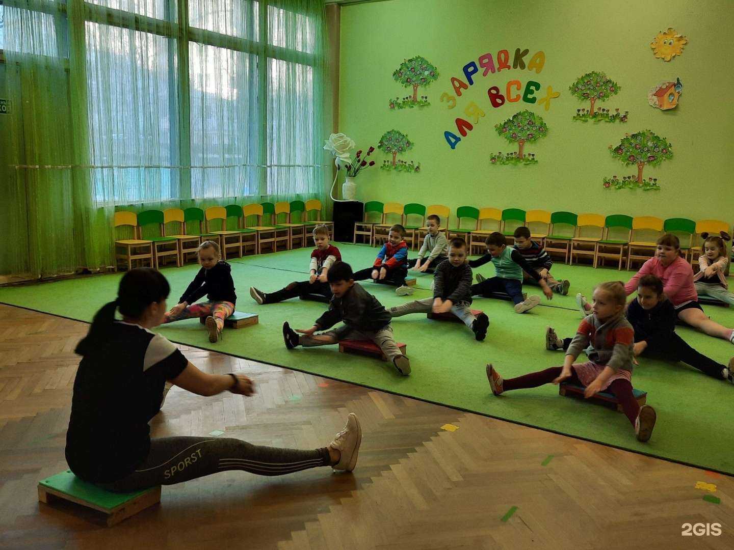 Отзывы на компанию Детский сад №68 в г. Тверь c фото