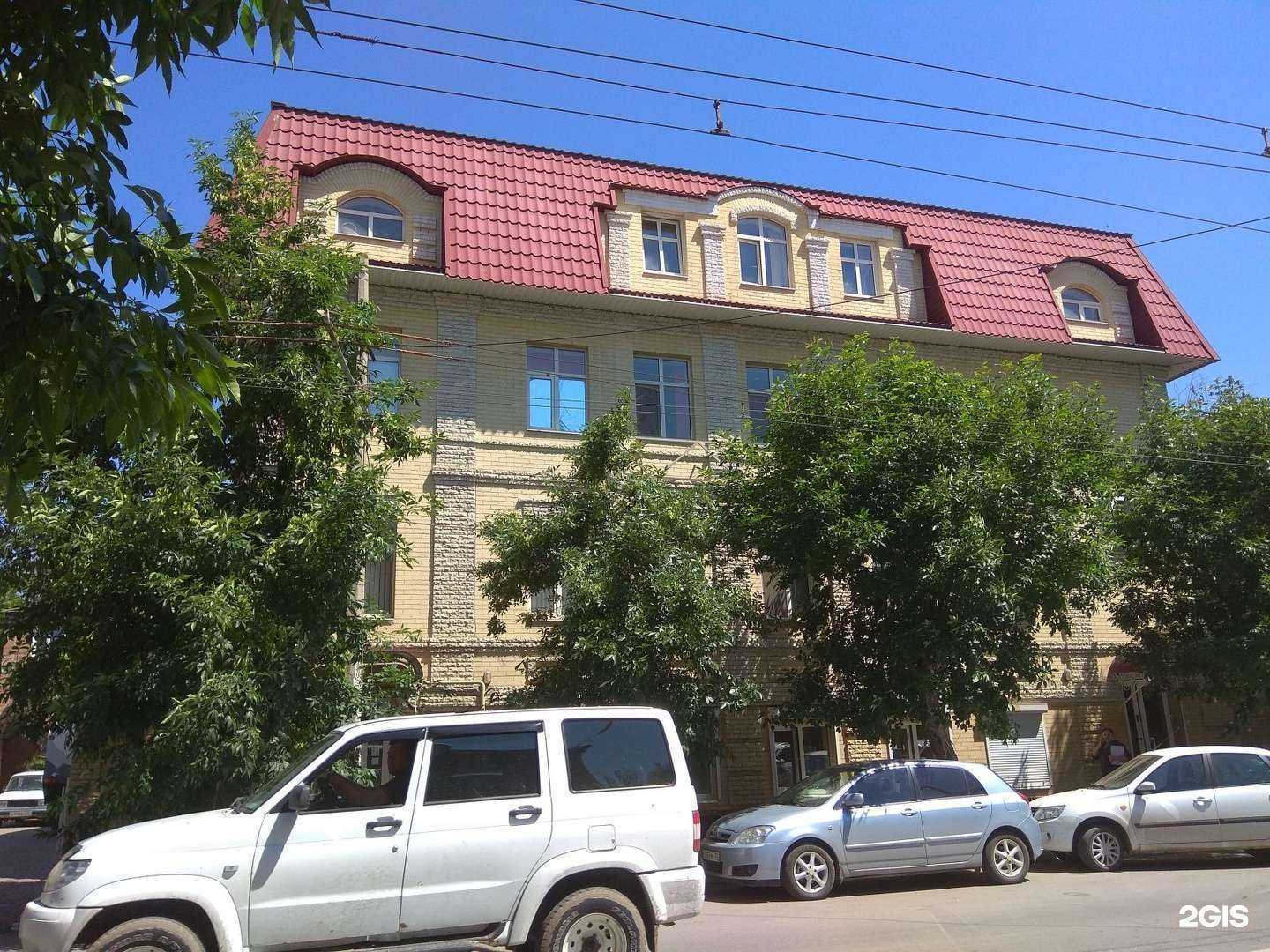 Отзывы на компанию Альфа Дети в Астрахани c фото - фотография 2 из 2