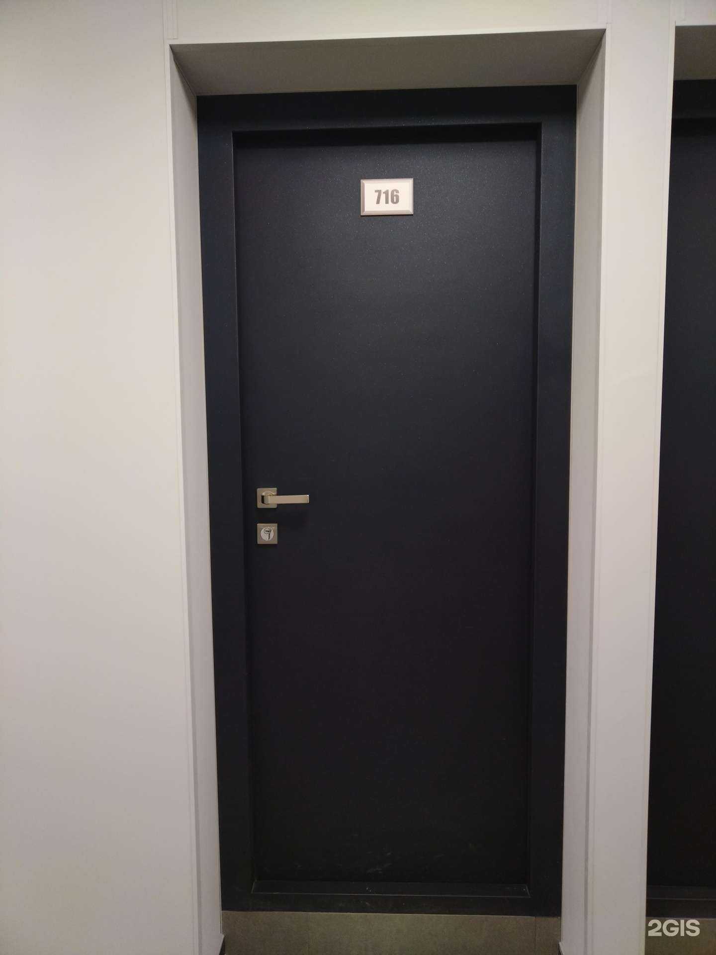 Отзывы на компанию Кадровый резерв в г. Новосибирск c фото