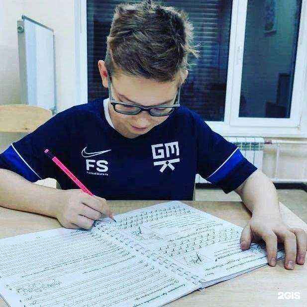 Отзывы на компанию Умники в Батайске c фото