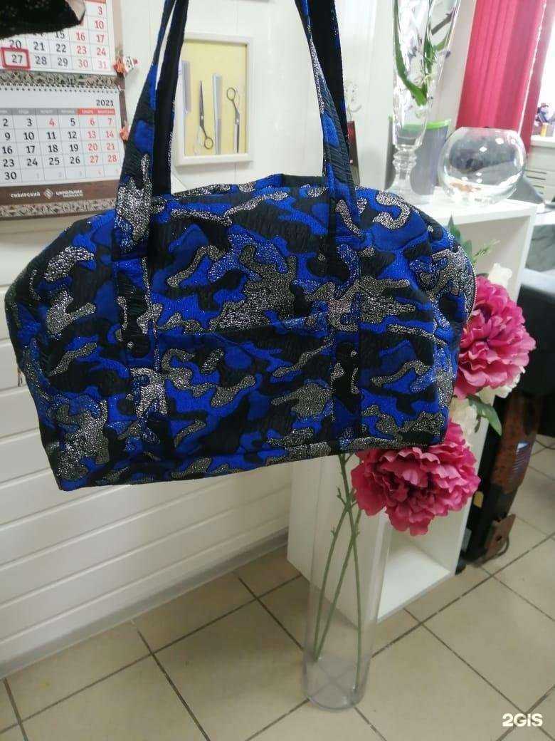 Отзывы на компанию Карина в Новокузнецке c фото