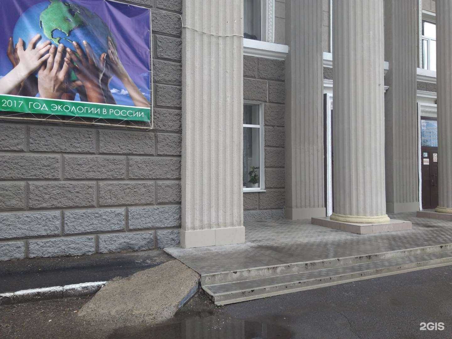 Отзывы на компанию Кировский в Кемерове c фото