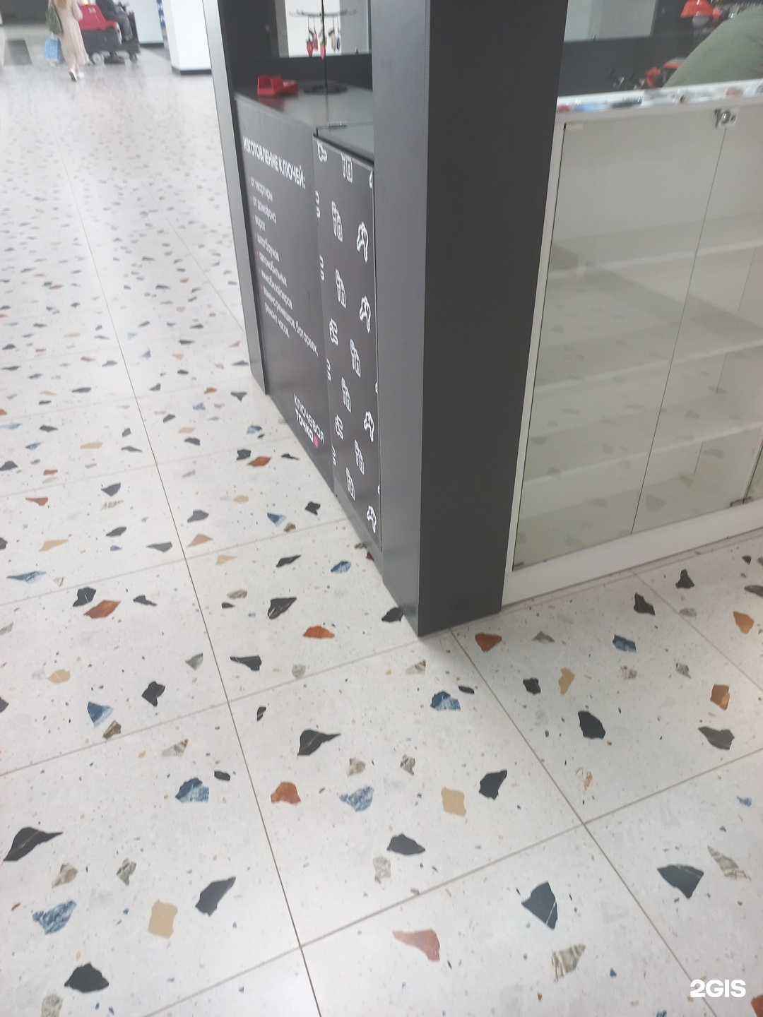 Отзывы на компанию Ключевая точка в Самаре c фото