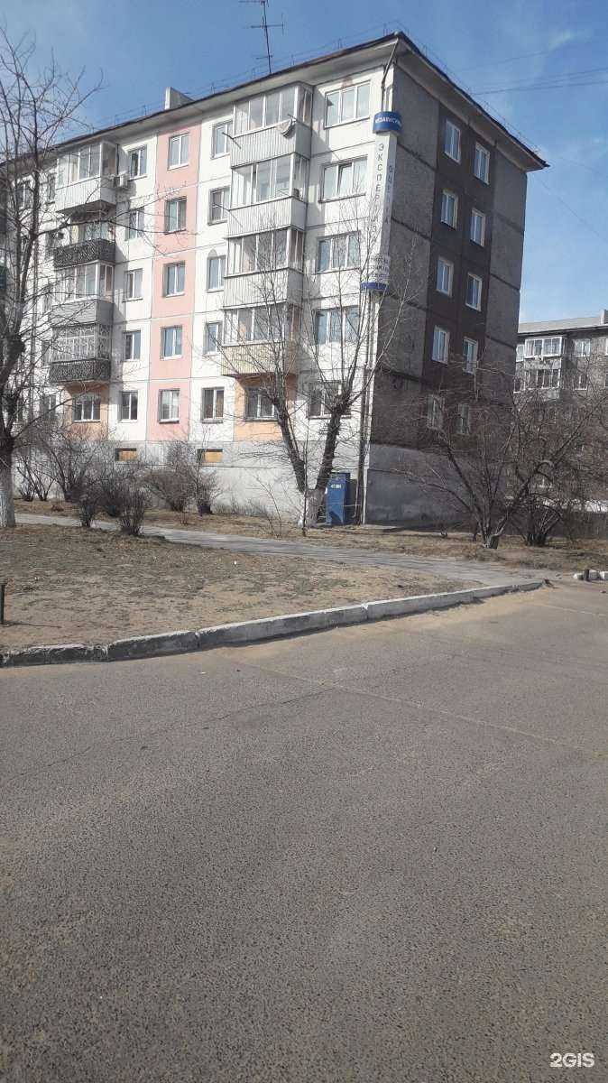 Отзывы на компанию Добрый прокат в Улан-Удэ c фото - фотография 2 из 2