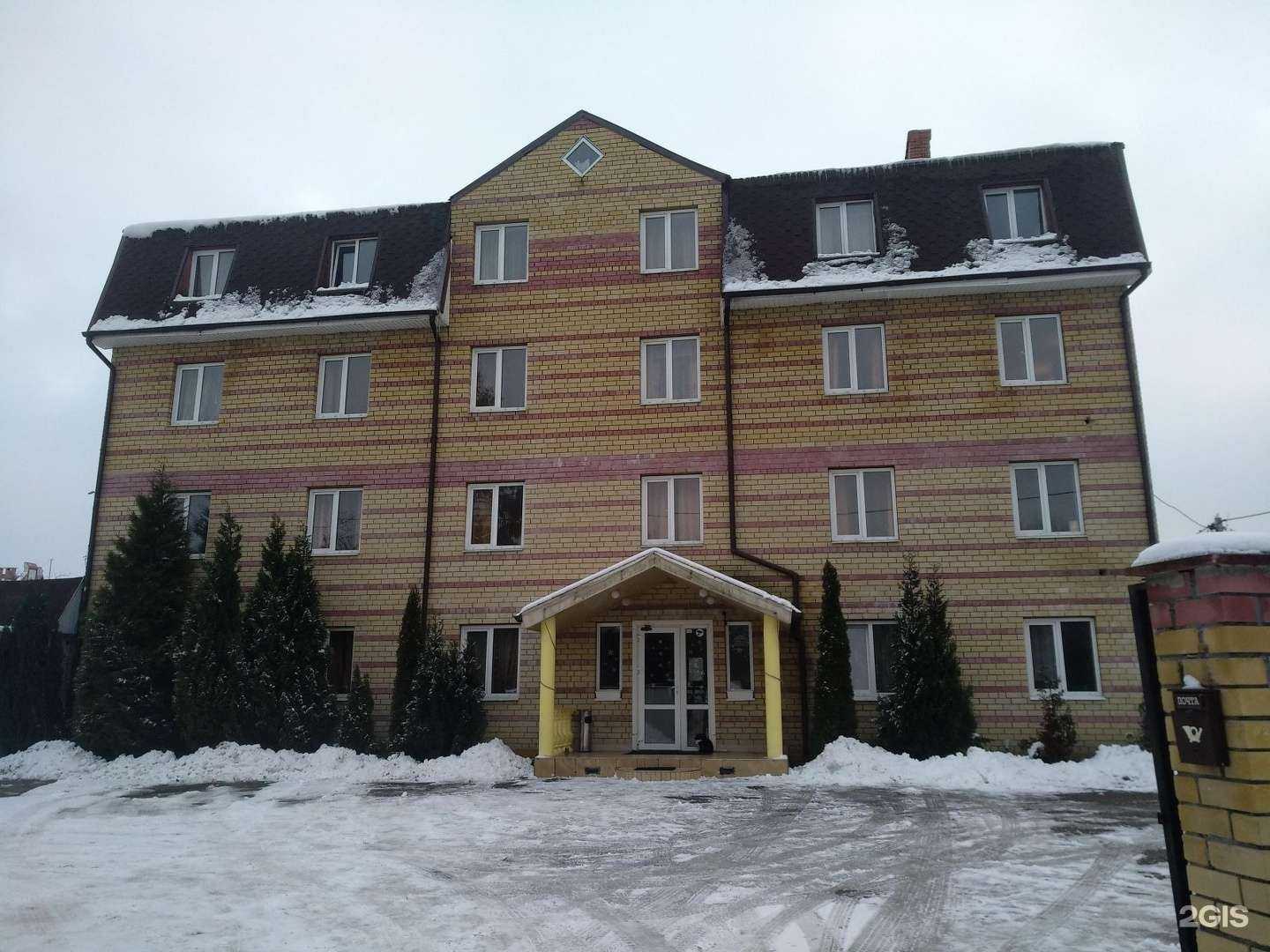 Отзывы на компанию Сударь в г. Калининград c фото