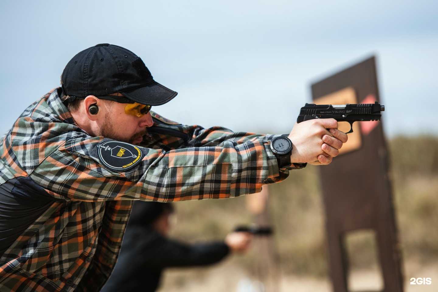 Отзывы на компанию Щит в г. Отрадное c фото