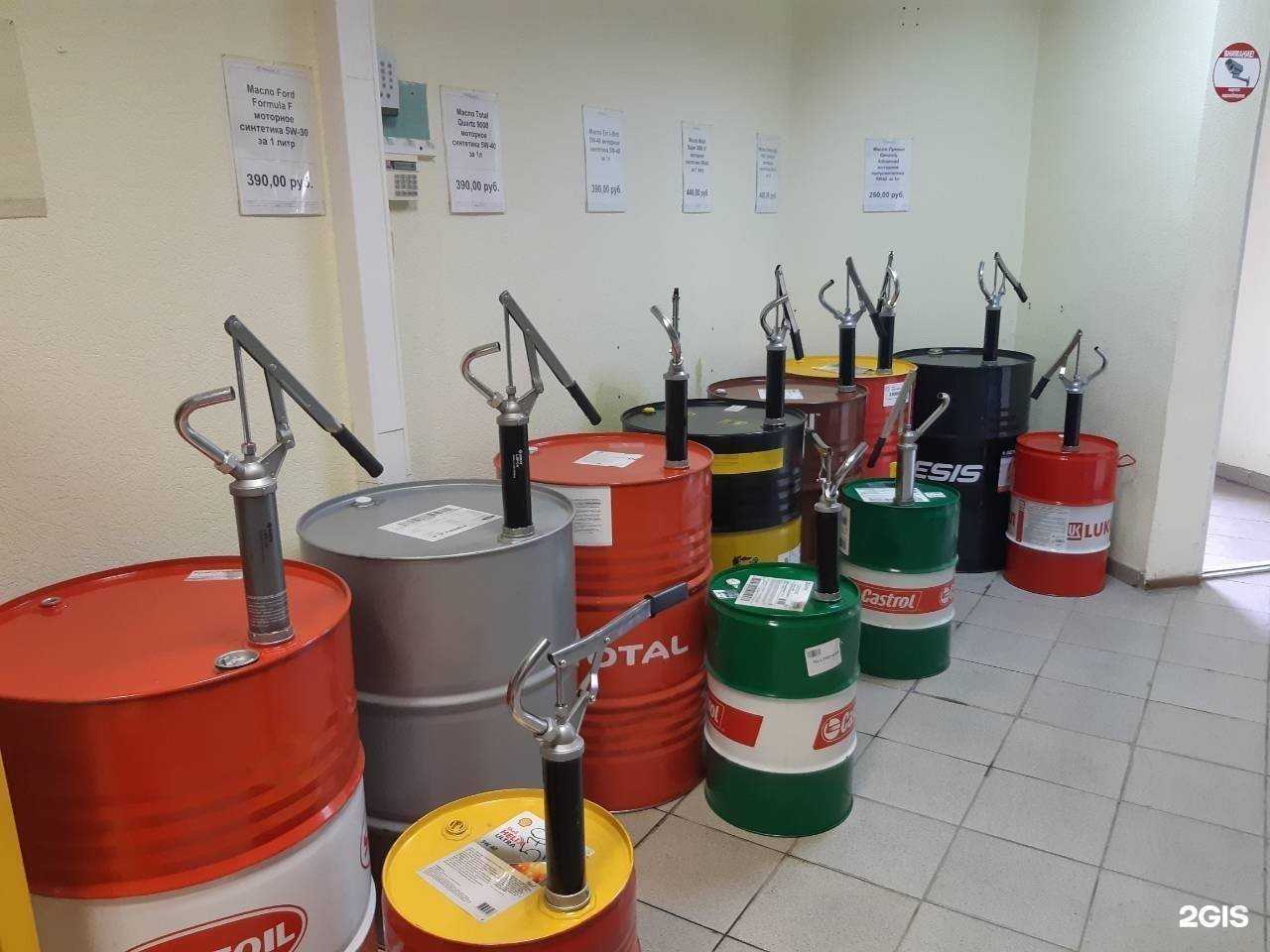 Отзывы на компанию Автодетали72 в Тюмени c фото