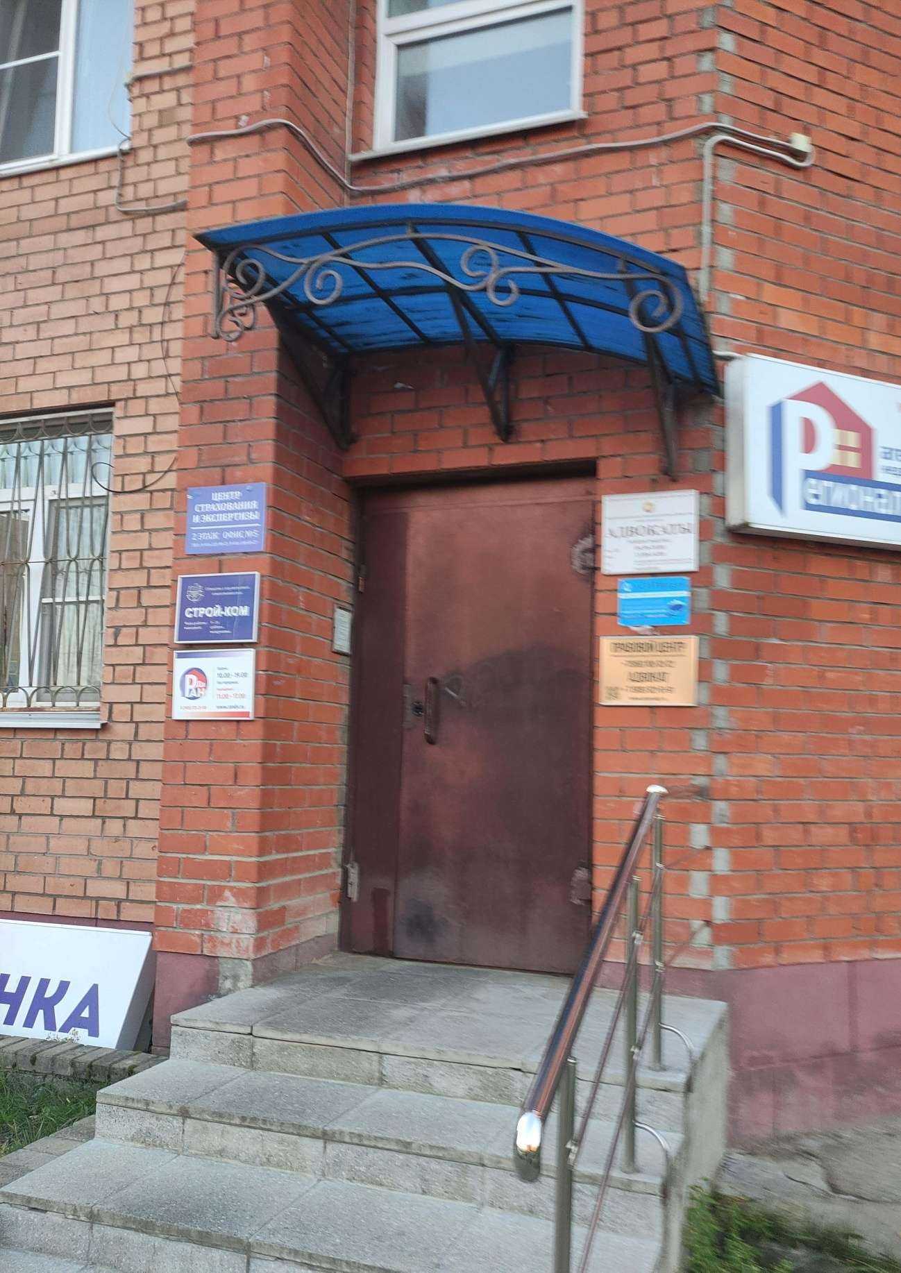 Отзывы на компанию ЦКС в Дубне c фото