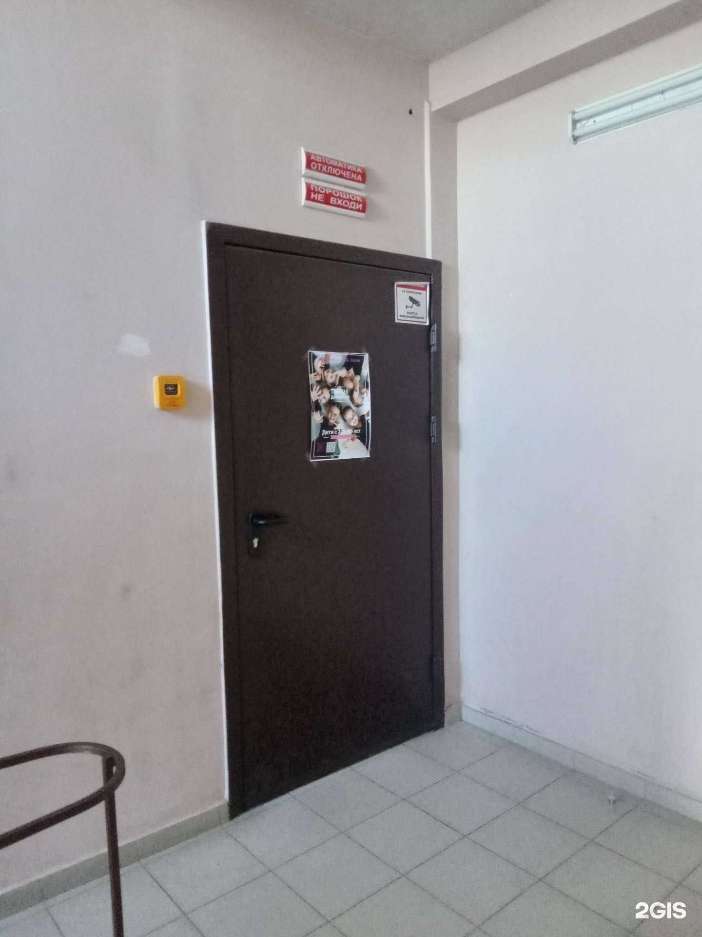 Отзывы на компанию Bravo dance21 в г. Чебоксары c фото