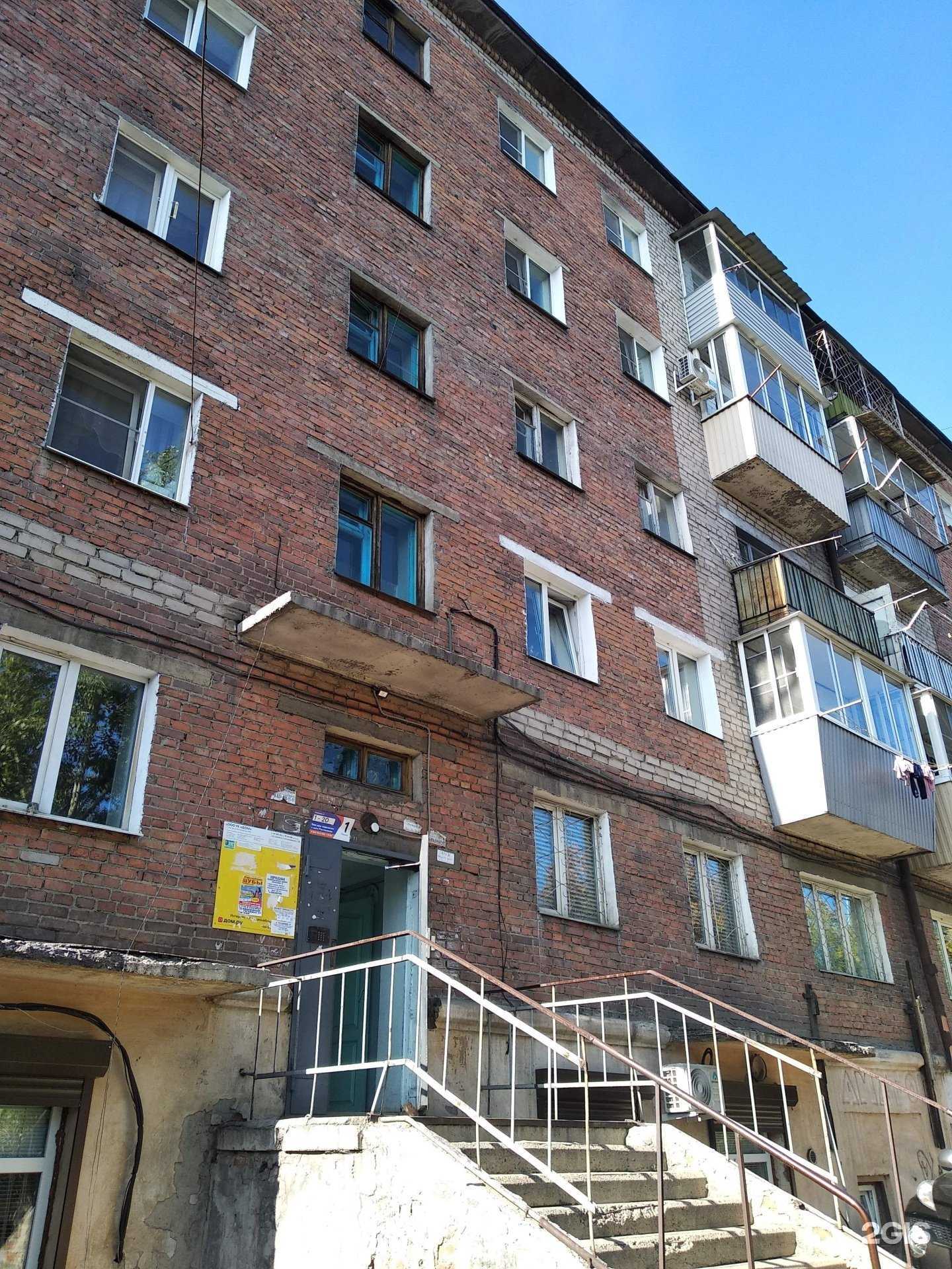 Отзывы на компанию Робин Бобин в Улан-Удэ c фото - фотография 2 из 2