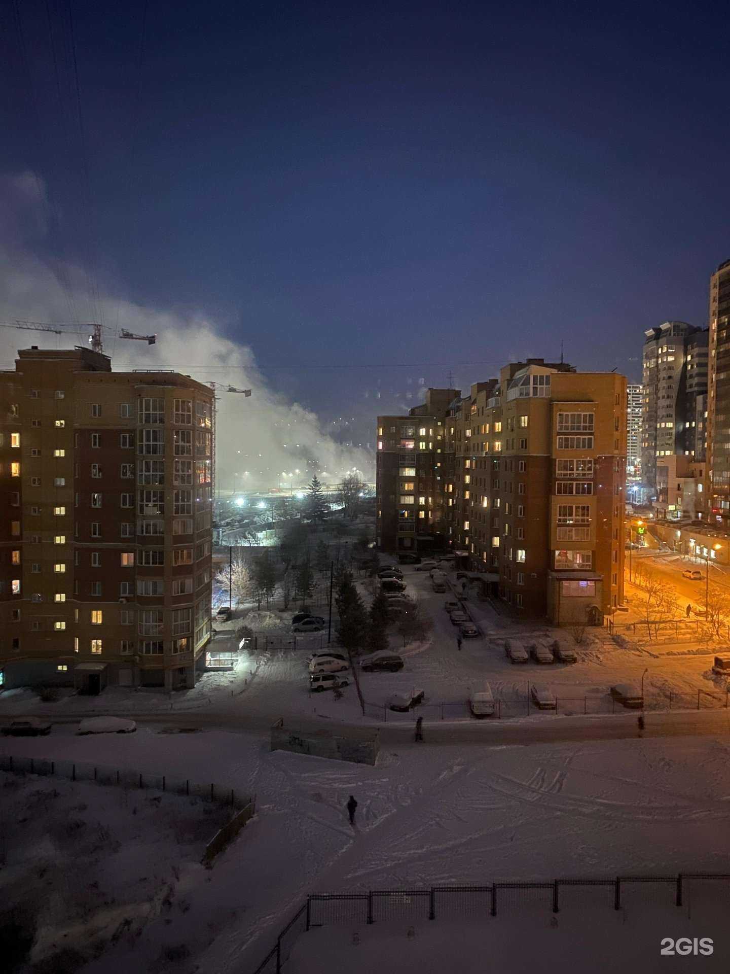 Отзывы на компанию KateLi в Новосибирске c фото - фотография 2 из 2