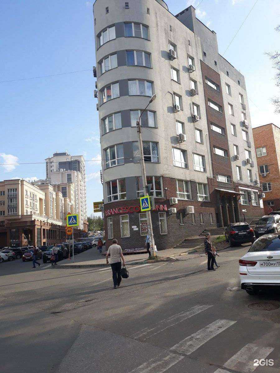 Отзывы на компанию Чекни в Нижнем Новгороде c фото - фотография 2 из 2