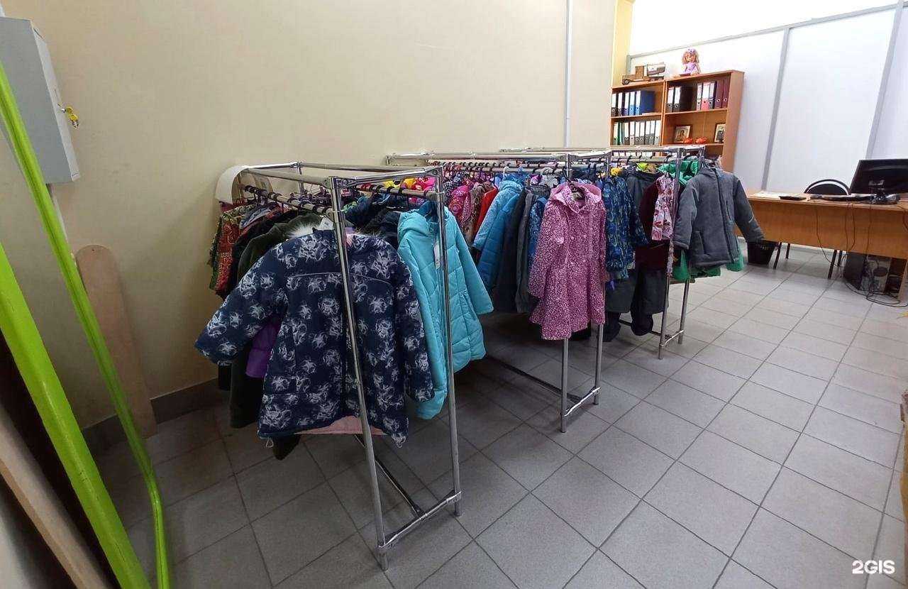 Отзывы на компанию Meilon в Кирове c фото