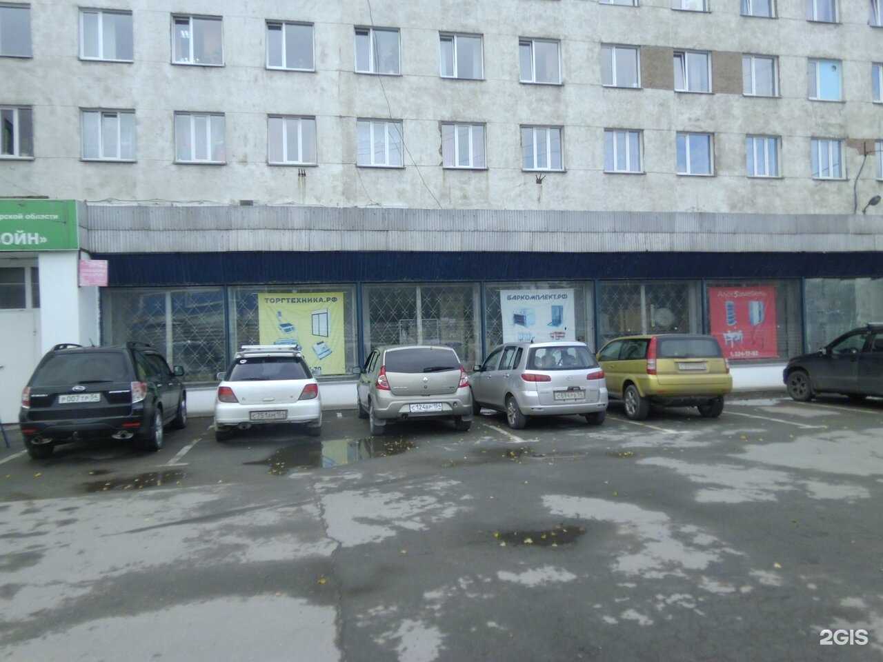 Отзывы на компанию Алексамебель в Новосибирске c фото