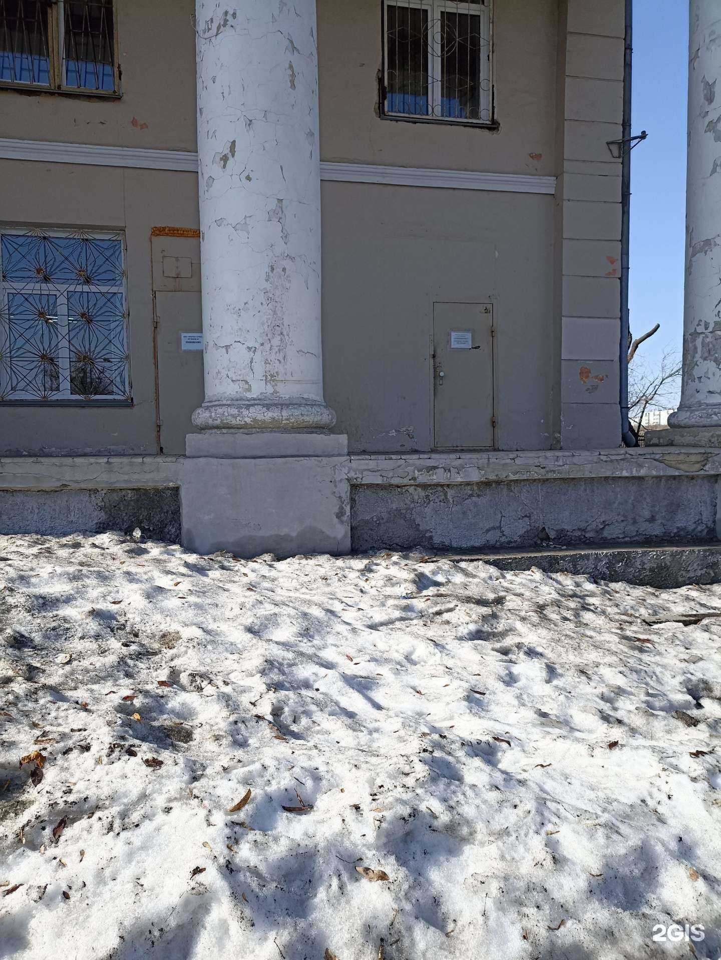 Отзывы на компанию Прогресс Сервис в Челябинске c фото