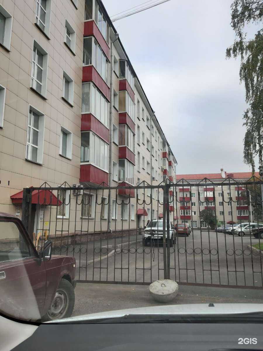 Отзывы на компанию ProStore в Уфе c фото - фотография 2 из 2