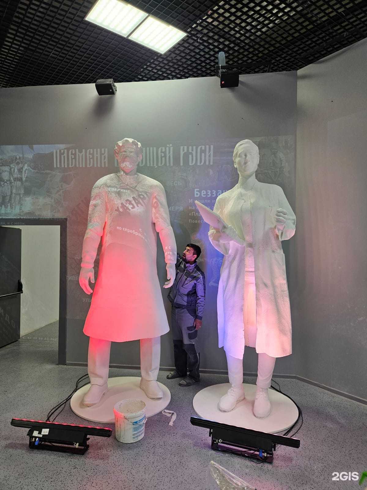 Отзывы на компанию Буква 902 в г. Люберцы c фото